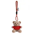 4.5-Inch Plush Teddy Bear Keychain | https://www.bestnamebadges.com