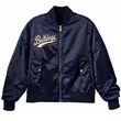 Relaxed Fit MA-1 Style Nylon Bomber Jacket | https://www.bestnamebadges.com