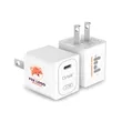 20W Portable Wall Charger Cirtek® | https://www.bestnamebadges.com