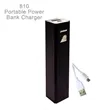 Popular 2200 mAh Power Bank Mobile Cell Phone Accessory | https://www.bestnamebadges.com