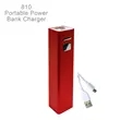 Popular 2200 mAh Power Bank Mobile Cell Phone Accessory | https://www.bestnamebadges.com