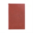 5 1/4"x8 1/4" Leatherette Journal | https://www.bestnamebadges.com