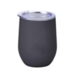 Matte Black Retro Lunchbox + Double 12oz Rubberized Finish S | https://www.bestnamebadges.com