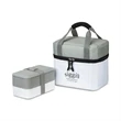 Bento Cooler | https://www.bestnamebadges.com