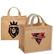Recyclable Compact Jute Tote Bag | https://www.bestnamebadges.com