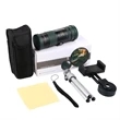 8-24X30 High Powered Monocular Scopes | https://www.bestnamebadges.com