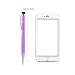 Crystal Diamond Screen Touch Pen | https://www.bestnamebadges.com