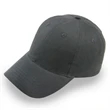 6 Panel Structured Classic Baseball Cap, Cotton Twill | https://www.bestnamebadges.com