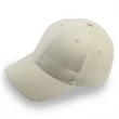 6 Panel Structured Classic Baseball Cap, Cotton Twill | https://www.bestnamebadges.com