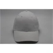 6 Panel Structured Classic Baseball Cap, Cotton Twill | https://www.bestnamebadges.com
