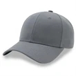 6 Panel Poly Twill Baseball Cap | https://www.bestnamebadges.com