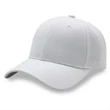 6 Panel Poly Twill Baseball Cap | https://www.bestnamebadges.com