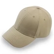 6 Panel Poly Twill Baseball Cap | https://www.bestnamebadges.com