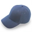 6 Panel Poly Twill Baseball Cap | https://www.bestnamebadges.com