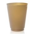 16 oz. Frosted Plastic Stadium Cup | https://www.bestnamebadges.com