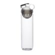 27 oz. Gridiron Infuser Water Bottle | https://www.bestnamebadges.com