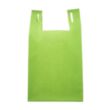Bodega Lightweight Reusable Tote Bag | https://www.bestnamebadges.com