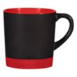 12 Oz. Two-Tone Americano Mug | https://www.bestnamebadges.com
