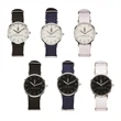 Hardy Watch | https://www.bestnamebadges.com
