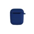Airpod Silicone Cover | https://www.bestnamebadges.com