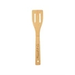 12" Bamboo Spatula | https://www.bestnamebadges.com