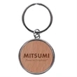 The Trafford Key Chain | https://www.bestnamebadges.com