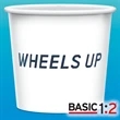 12 oz-Hot Paper Cups-Paper Containers | https://www.bestnamebadges.com