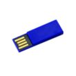 Neutron USB | https://www.bestnamebadges.com
