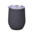 Matte Black Retro Lunchbox + Single 12oz Rubberized Finish S | https://www.bestnamebadges.com