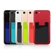 Silicone Phone Card Holder | https://www.bestnamebadges.com