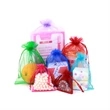 Drawstring Gift Bags | https://www.bestnamebadges.com