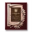 Oak Leaf Plaque | https://www.bestnamebadges.com