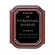 Royal Honors | https://www.bestnamebadges.com