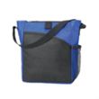 Gourmet Cooler Bag | https://www.bestnamebadges.com