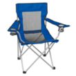 Mesh Folding Chair With Carrying Bag | https://www.bestnamebadges.com