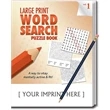 PUZZLE PACK, LARGE PRINT Word Search Puzzle-Set with Pencil | https://www.bestnamebadges.com
