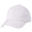 Price Buster Cap | https://www.bestnamebadges.com