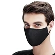 4 Layer Blank Cotton Face Mask w/ Adjustable Ear Loop | https://www.bestnamebadges.com