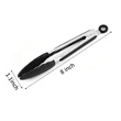 7 Inch Multi-Colors Silicone Kitchen Tongs | https://www.bestnamebadges.com