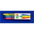 Words are Fun Activity Pad Fun-Pack | https://www.bestnamebadges.com