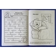 Exercise Can Be Fun Coloring and Activity Book | https://www.bestnamebadges.com