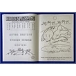 Happy Easter Coloring Book | https://www.bestnamebadges.com