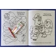 Your Sheriff is Your Friend Coloring Book Fun Pack | https://www.bestnamebadges.com