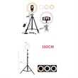 10" Selfie Ring Light w/Extendable Tripod | https://www.bestnamebadges.com