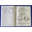 My Favorite Bank Coloring and Activity Book | https://www.bestnamebadges.com