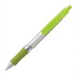 Peale Banner Pen (5-6 Weeks) | https://www.bestnamebadges.com