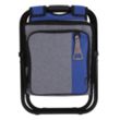 Koozie® Backpack Cooler Chair | https://www.bestnamebadges.com