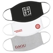 Clearance! Reusable Cotton Face Mask w/Elastic Ear Loops | https://www.bestnamebadges.com