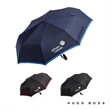 Hugo Boss Gear Pocket Umbrella | https://www.bestnamebadges.com