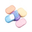 Portable Disposable Soap Paper Flakes | https://www.bestnamebadges.com